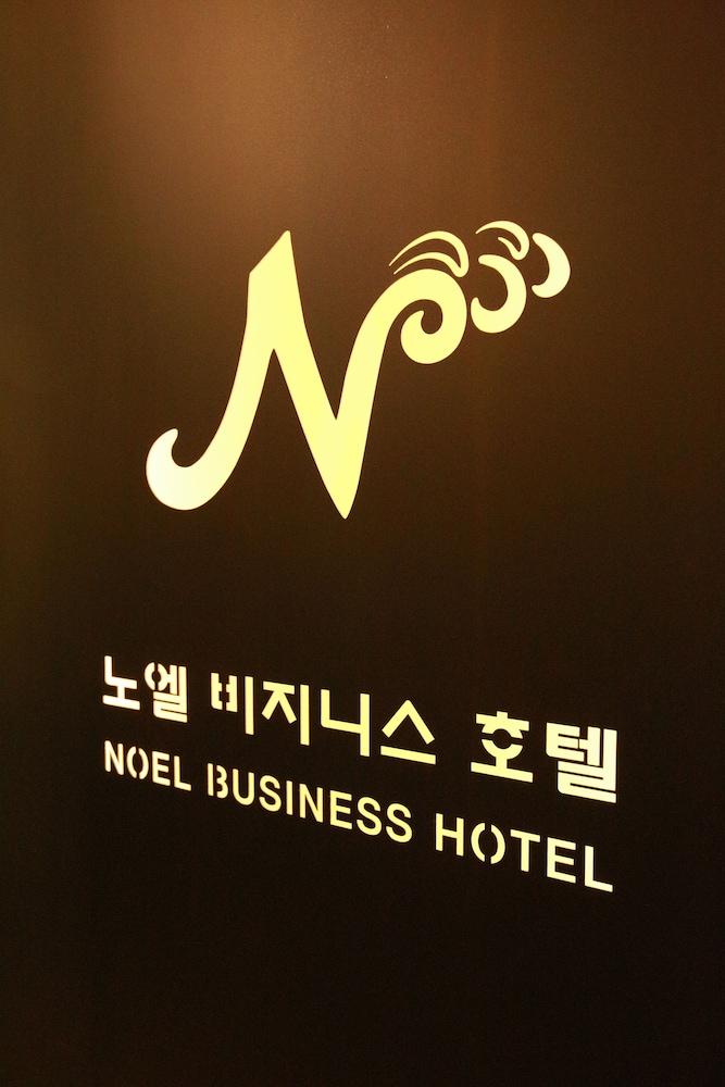 Noel Business Hotel Пусан Екстер'єр фото