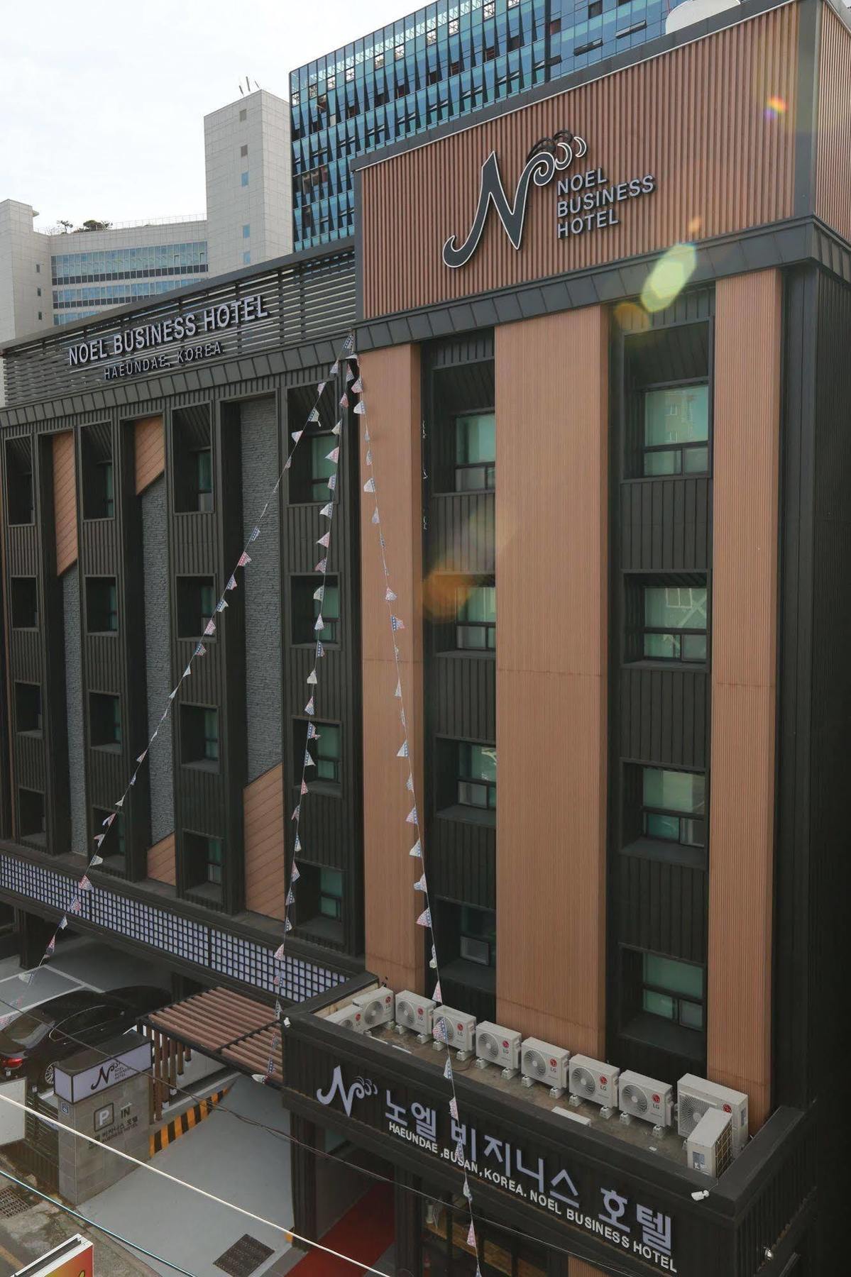 Noel Business Hotel Пусан Екстер'єр фото